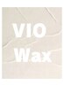 【Mikami限定クーポン】<女性用>VIOワックス 通常¥5500→¥2980