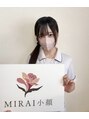 ミライ小顔 烏丸御池店(MIRAI小顔)&nbsp;大山 ほのか
