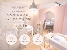ラヴィン 生駒店(Lovin)