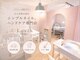 ラヴィン 生駒店(Lovin)の写真