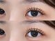 アペックスビューティーサロン(APEX BEAUTY SALON)の写真/【驚きの持続力×上向き美まつ毛】LCカールラッシュで瞳を大きく☆根元から立ち上げ理想のキープ力を実現♪