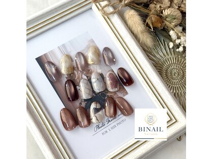 ビネイル(BINAIL)の写真