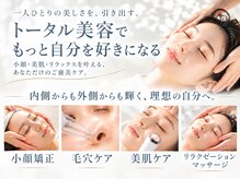 美人ヶ丘