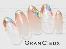 クアトログランシュ 青葉台(QUATRO×GranCieux)/リーフホロフレンチ／7500円