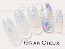 クアトログランシュ 青葉台(QUATRO×GranCieux)/爽やかフラワー／6500円