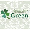 トータルボディサロン グリーン 日本橋駅前店(Green)ロゴ