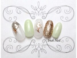 Summer Collection