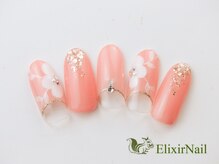 エリクサーネイル 五反田(Elixir Nail)/定額b カジュアル/クーポン使用