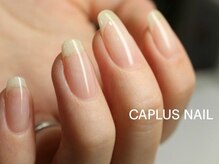 キャプラスネイル ミュウ(CAPLUS NAIL Mew)