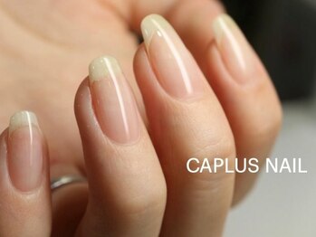 キャプラスネイル ミュウ(CAPLUS NAIL Mew)の写真/「こだわり続ける自慢の美爪育成ケア」とフィルイン技術で「爪のコンプレックス解消」自爪育成へ♪