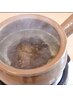 【美肌☆1回あたり3500円】　黄土よもぎ蒸しお肌つるぴか　2回コース
