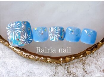 ライリア 本八幡店(Rairia)/