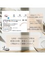 ルアナ アイラッシュ(LUANA eyelash)&nbsp;LUANA 