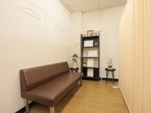 カスミリラクゼーション(霞 Relaxation)/ゆっくりくつろげます