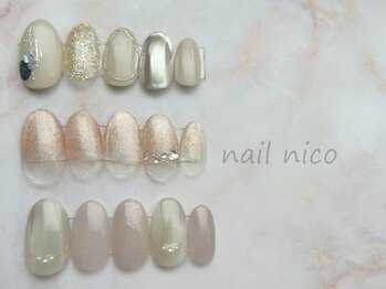 定額Bデザイン¥8800