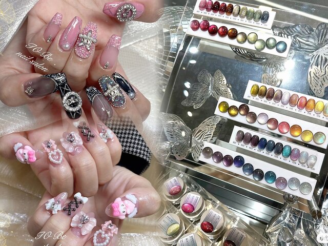 Nail salon To  Be 御徒町上野店【ネイルサロントゥービー】