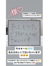 メンズビオ 神戸三宮店/
