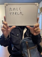 ヴァリエ(Varier)/お客様の声