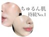 【ピーリングの最高峰】一度で3倍艶肌へ◎ライトローズドメーラ効果持続No.1