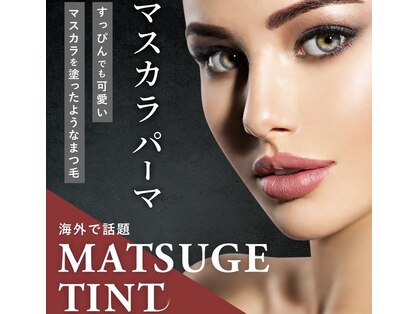 サロン にこいちの写真