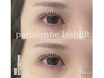 エストアール 博多口店(est-r.)/#パリジェンヌ▽ストレート