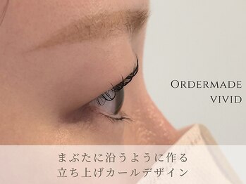 ビビッド(vivid)/【スライドカール】