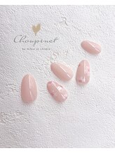 シュピネ バイ アルブル エト シミー(Choupinet by Arbre et chimie)/定額シンプル¥6600