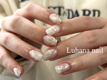 ルハナネイル(Luhana nail by Linoa nail)の雰囲気（90分持ち込みアート♪色混ぜるも出来るのでなんでもご相談下さい）
