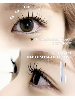 パティオアイラッシュ(Patio eyelash)/マツエク100本