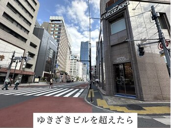 エモアメディカル整体院 麻布十番(Emoaメディカル整体院)/道案内4