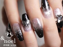 ノエル(Noel)/かっこいいブラックグラデ