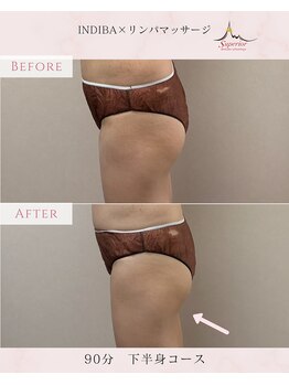 スーペリオル(Superior)/小尻効果抜群!