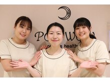 【所属する整体師は女性のみ！】完全個室でも安心して利用可能◎