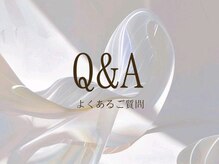 シナジェ 並木通り店(Synergye)/Q&A　お得なのは初回だけ？