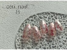 ceu_nail.8/定額rich art