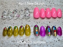 ポラッコ 銀座有楽町(POLACCO)の雰囲気（【定額】チグハグAコース¥8000-チグハグBコースもあります☆）