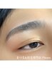 【メンズ垢抜け★眉スタイリング】眉毛パーマ＋眉wax脱毛 ￥6600→¥5000