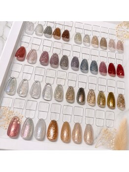 サロンシー(salon C)/カラーは約170色ございます