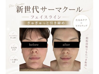 ワイズ 沖縄うるま院(Medical Y's)の写真