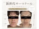ワイズ 沖縄うるま院(Medical Y's)の写真