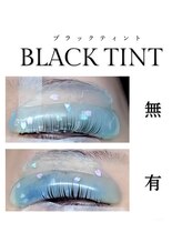 ピアチェーレ(Piacere)/ブラックティントまつげパーマ
