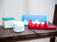 やわら木/▼商材<2>