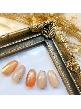 ルアナ 亀戸(Luana)/過去のマンスリー/ニュアンス