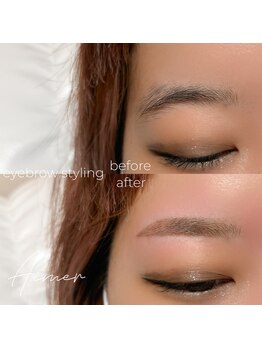 エメ(Aimer)/アイブロウwax脱毛