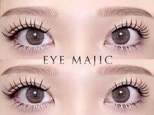 アイマジックピュア 札幌大通店(EYE MAJIC pure)