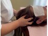 【～頭痛にお悩み/肩こり/睡眠の質向上へ～】　 極上のヘッドスパ　3500円