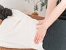 全身整体マッサージコース60分【初回カウンセリング込み】￥7000→ ￥5500