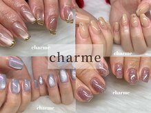 シャルム(charme)の雰囲気（マグネットやシンプル、透け感のあるデザインお任せ下さい♪）