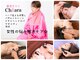 キアラ(Chiara)の写真