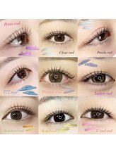 アイモア 金山店(eye mor.)/ロッド紹介♪